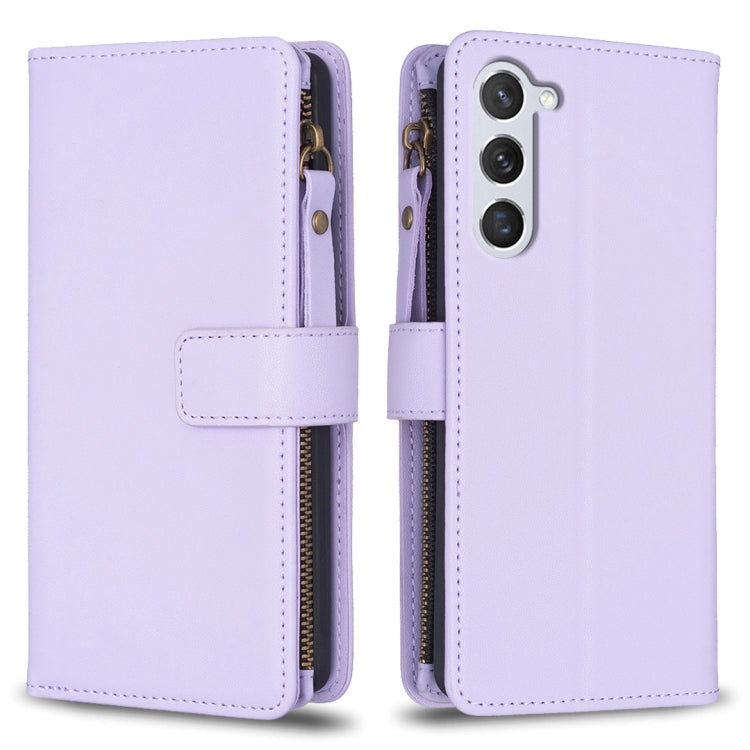 Custodia per telefono in pelle con cerniera e 9 scomparti per carte, For Samsung Galaxy S25 5G, For Samsung Galaxy S25+ 5G