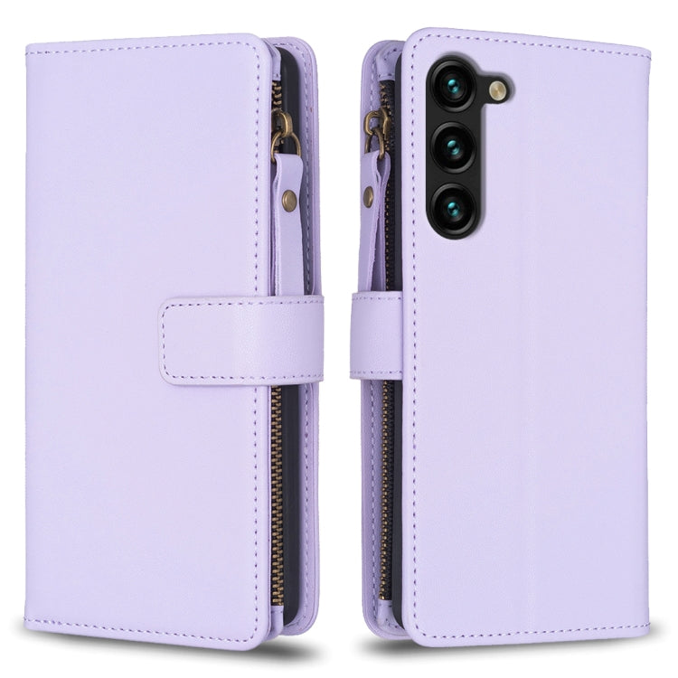 Custodia per telefono in pelle con cerniera e 9 scomparti per carte, For Samsung Galaxy S25 5G, For Samsung Galaxy S25+ 5G