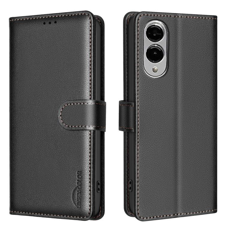 Custodia per telefono in pelle antifurto con texture Litchi RFID, For Samsung Galaxy S25 Edge 5G, For Samsung Galaxy S25 Ultra 5G