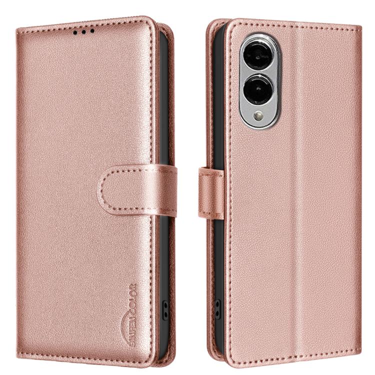 Custodia per telefono in pelle antifurto con texture Litchi RFID, For Samsung Galaxy S25 Edge 5G, For Samsung Galaxy S25 Ultra 5G