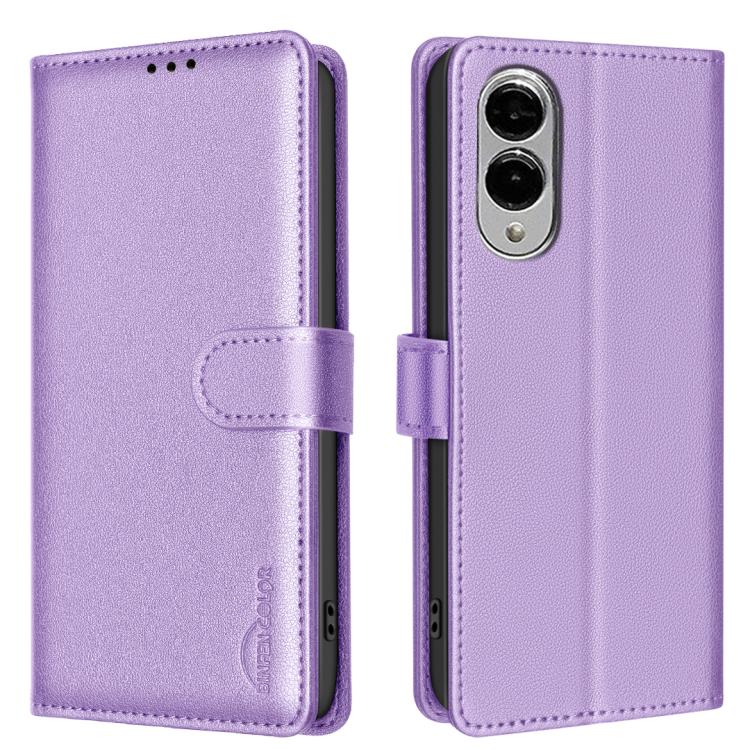 Custodia per telefono in pelle antifurto con texture Litchi RFID, For Samsung Galaxy S25 Edge 5G, For Samsung Galaxy S25 Ultra 5G