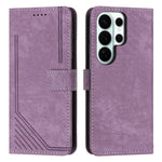 Custodia per telefono in pelle con motivo a strisce Skin Feel e cordino lungo, For Samsung Galaxy S26+ 5G, For Samsung Galaxy S26 Ultra 5G, For Samsung Galaxy S26 5G, For Samsung Galaxy S25 FE 5G