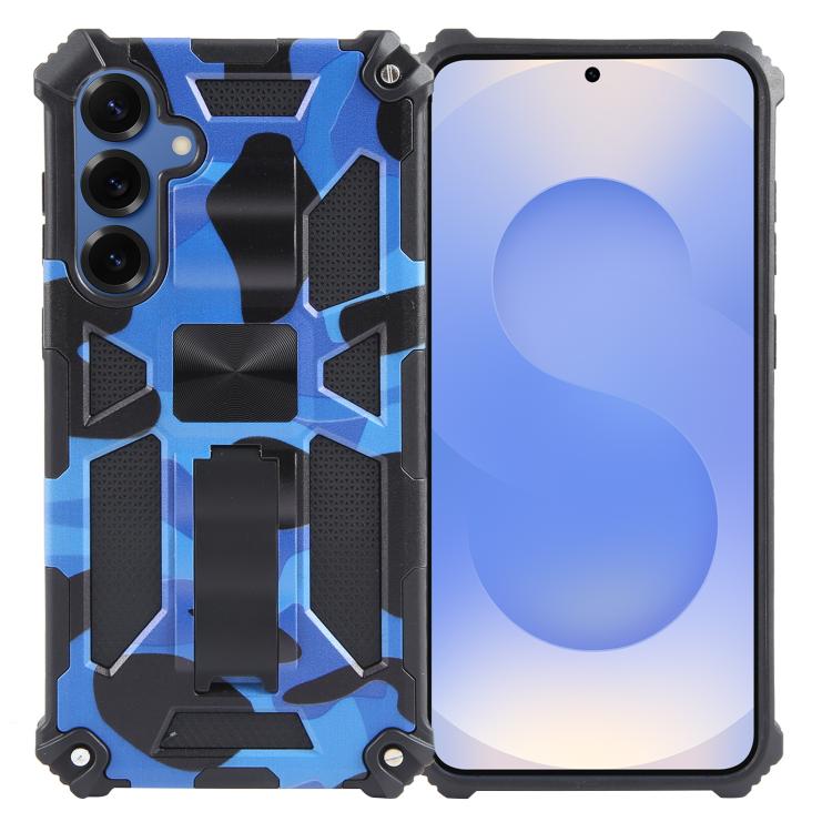 Custodia magnetica per telefono ibrida in TPU e PC con supporto mimetico per armatura, For Samsung Galaxy S26+ 5G, For Samsung Galaxy S26 Ultra 5G, For Samsung Galaxy S26 5G, For Samsung Galaxy S25 5G