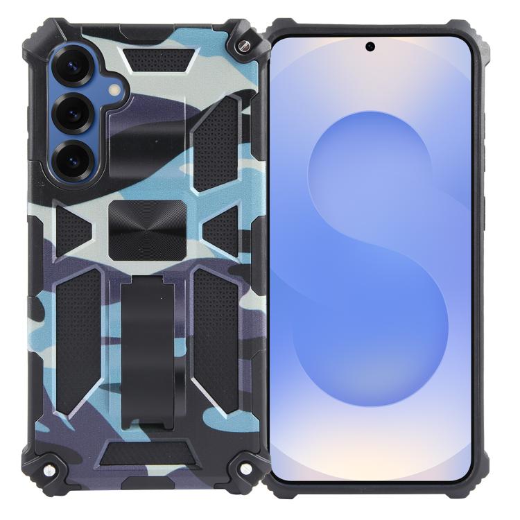 Custodia magnetica per telefono ibrida in TPU e PC con supporto mimetico per armatura, For Samsung Galaxy S26+ 5G, For Samsung Galaxy S26 Ultra 5G, For Samsung Galaxy S26 5G, For Samsung Galaxy S25 5G