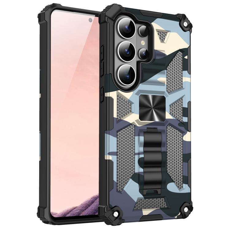 Custodia magnetica per telefono ibrida in TPU e PC con supporto mimetico per armatura, For Samsung Galaxy S26+ 5G, For Samsung Galaxy S26 Ultra 5G, For Samsung Galaxy S26 5G, For Samsung Galaxy S25 5G