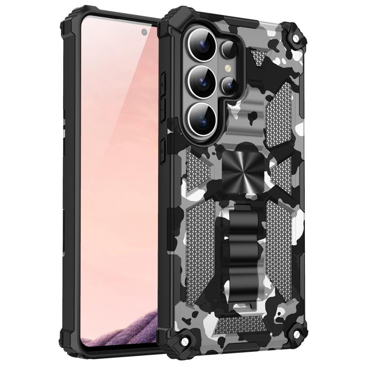 Custodia magnetica per telefono ibrida in TPU e PC con supporto mimetico per armatura, For Samsung Galaxy S26+ 5G, For Samsung Galaxy S26 Ultra 5G, For Samsung Galaxy S26 5G, For Samsung Galaxy S25 5G