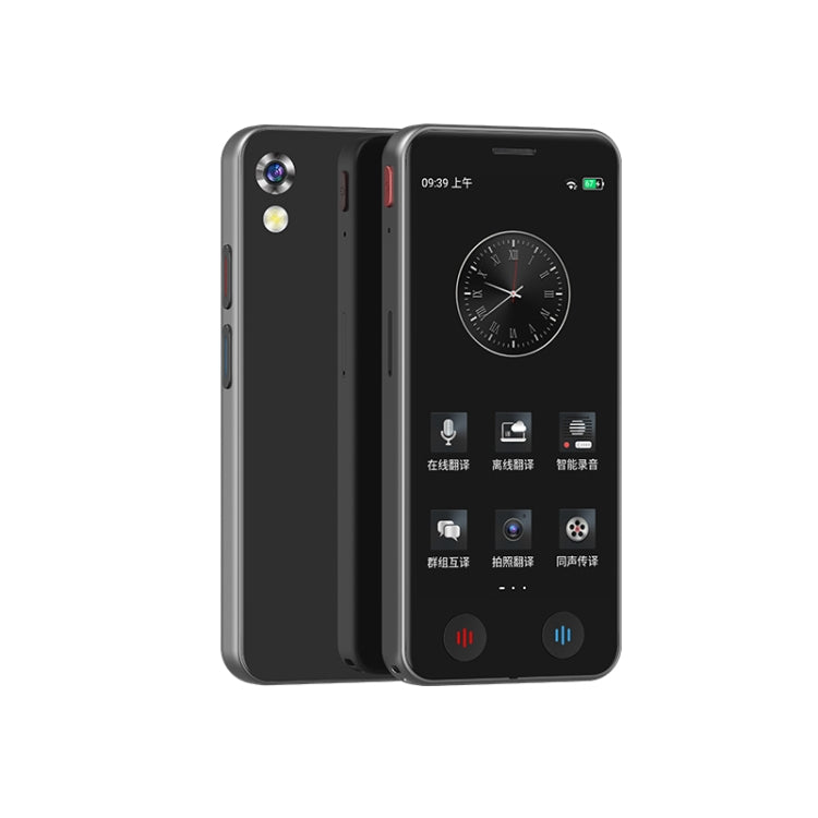Traduttore intelligente touch screen A40 da 5,0 pollici, 139 lingue, con traduzione offline / traduzione di foto
