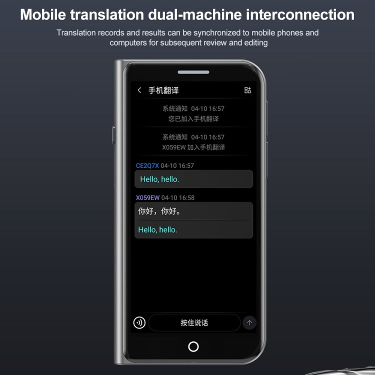 Traduttore AI intelligente con touch screen HD da 5,0 pollici A70 139 lingue con traduzione offline / traduzione di foto
