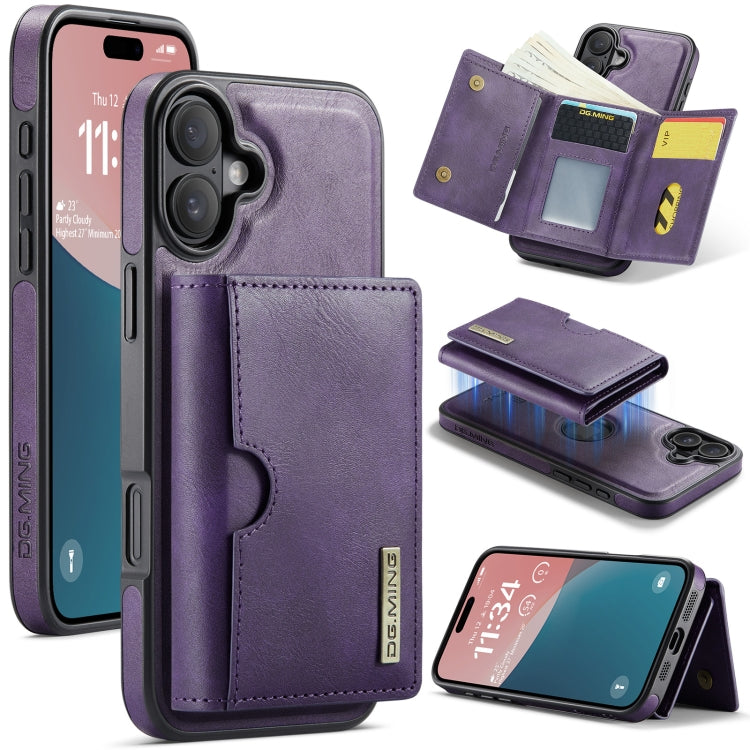 DG.MING M6 Series RFID Tri-fold Card Bag Custodia per telefono in pelle rimovibile, For iPhone 16, For iPhone 15 Pro Max, For iPhone 15 Pro, For iPhone 15 Plus