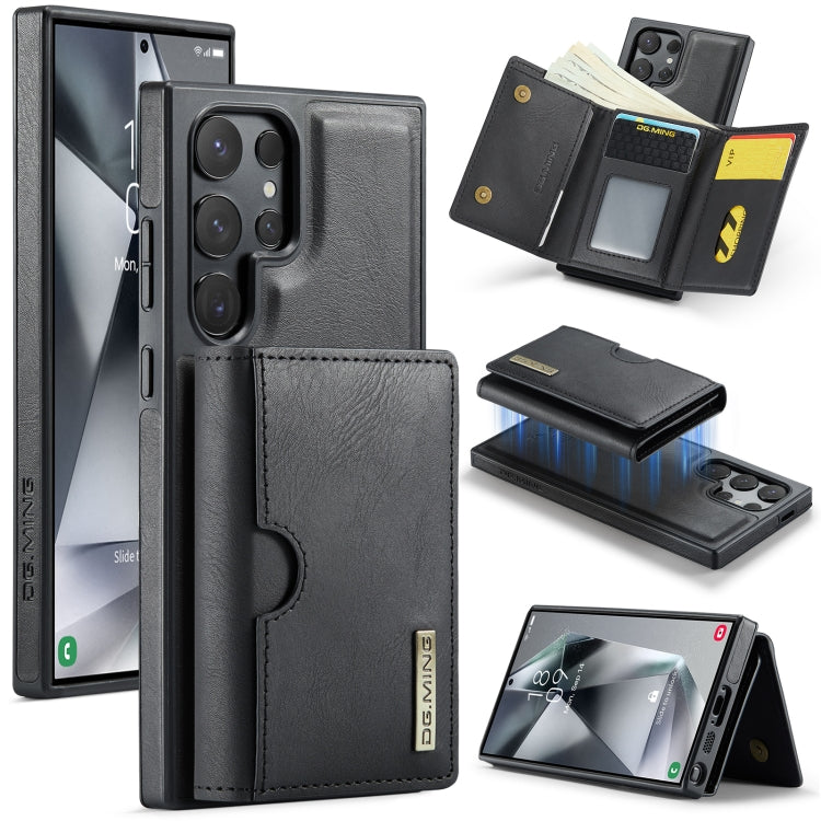 DG.MING M6 Series RFID Tri-fold Card Bag Custodia per telefono in pelle rimovibile, For Samsung Galaxy S24 FE 5G, For Samsung Galaxy S24 Ultra 5G, For Samsung Galaxy S24+ 5G, For Samsung Galaxy S24 5G