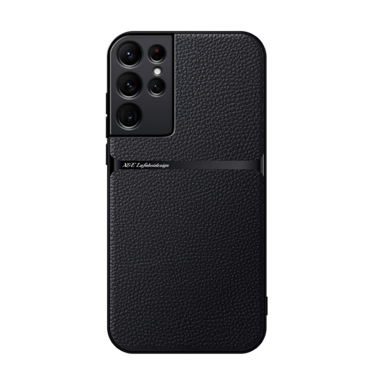Custodia per telefono antiurto con copertura completa magnetica in pelle Litchi, For Samsung Galaxy S21 5G, For Samsung Galaxy S21+ 5G, For Samsung Galaxy S21 Ultra 5G