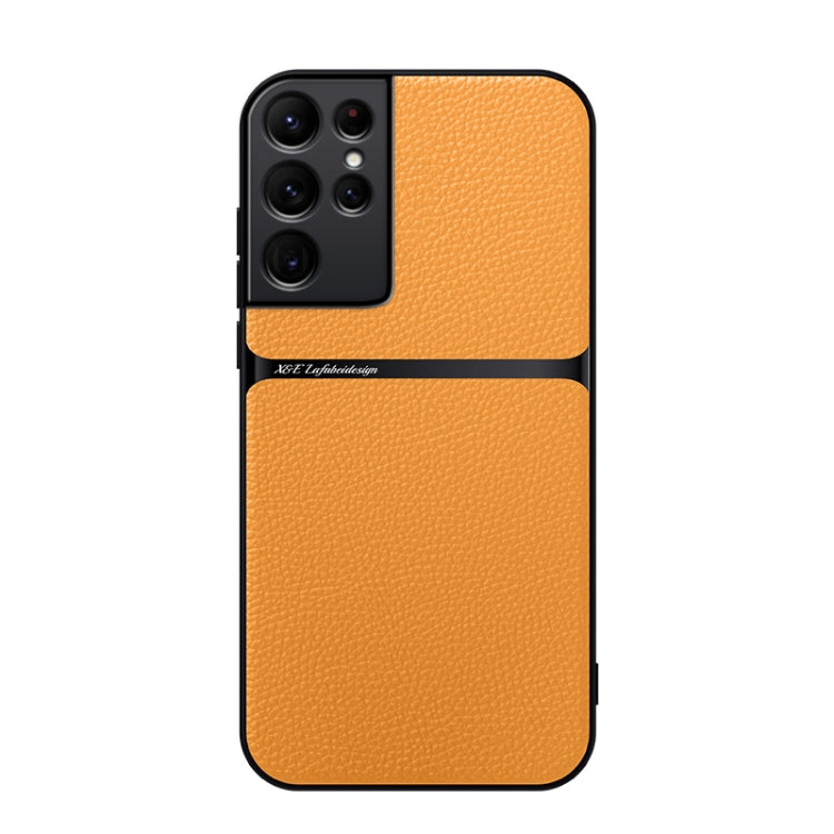 Custodia per telefono antiurto con copertura completa magnetica in pelle Litchi, For Samsung Galaxy S21 5G, For Samsung Galaxy S21+ 5G, For Samsung Galaxy S21 Ultra 5G
