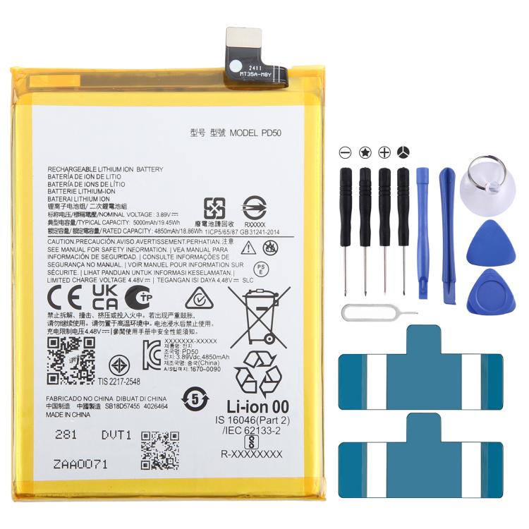 Batteria di ricambio per smartphone Motorola compatibili
