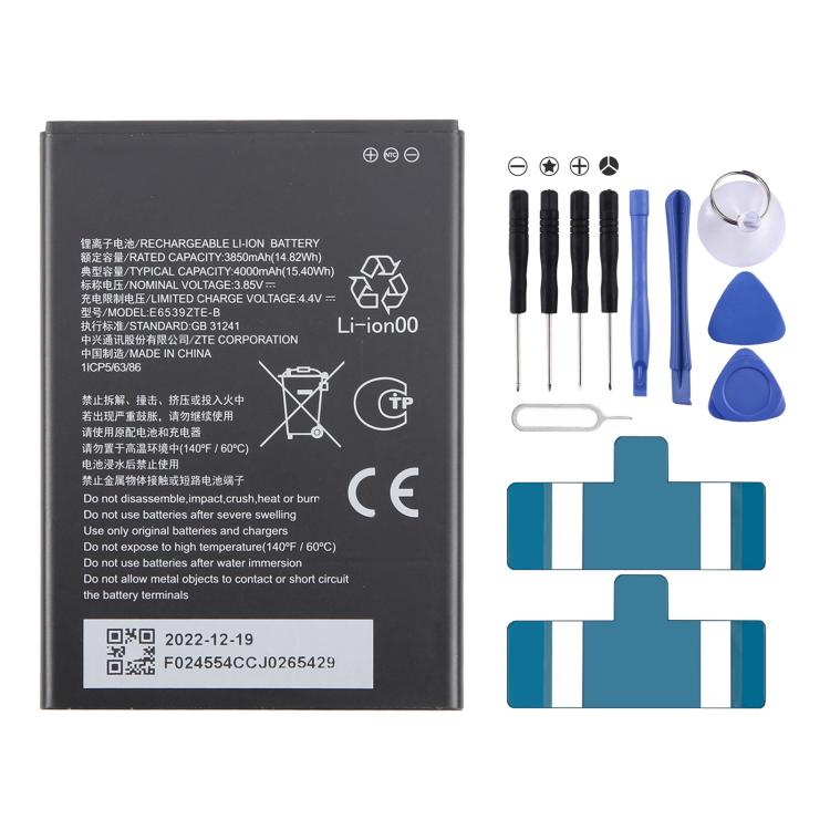 Battery Replacement, For ZTE Axon 60 / 60 Lite E6706ZTE-B 5000mAh, For ZTE Blade A34 / A54 GH6701-GH6702 5000mAh, For ZTE Nubia Z60 Ultra Li3959T45P8h816761 6000mAh, For ZTE Blade V50 Vita Li3852T44P8HA26650 5200mAh