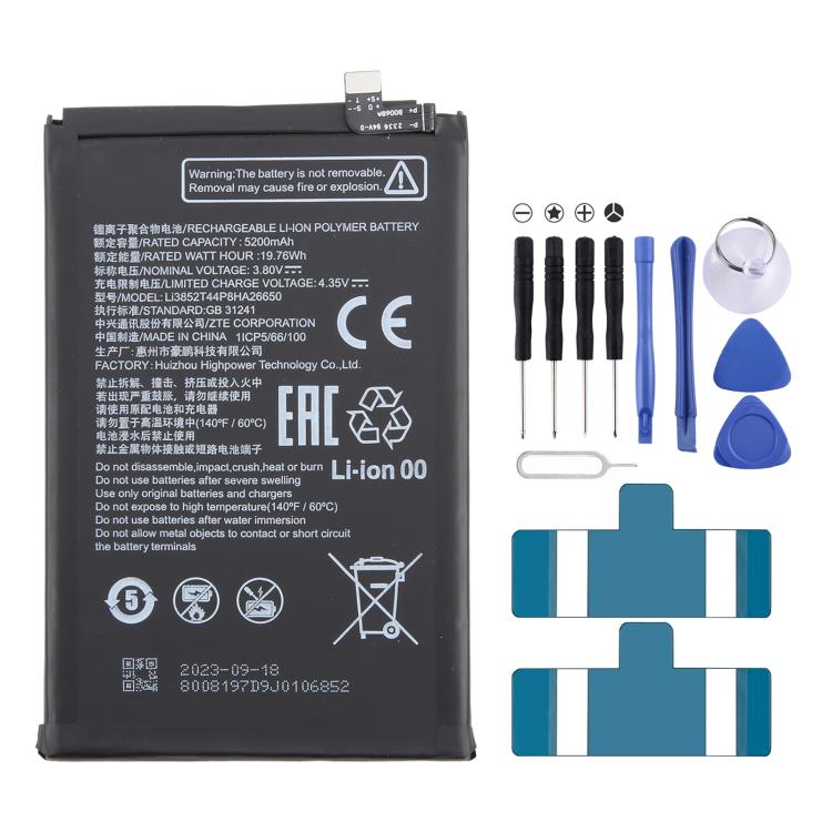 Battery Replacement, For ZTE Axon 60 / 60 Lite E6706ZTE-B 5000mAh, For ZTE Blade A34 / A54 GH6701-GH6702 5000mAh, For ZTE Nubia Z60 Ultra Li3959T45P8h816761 6000mAh, For ZTE Blade V50 Vita Li3852T44P8HA26650 5200mAh