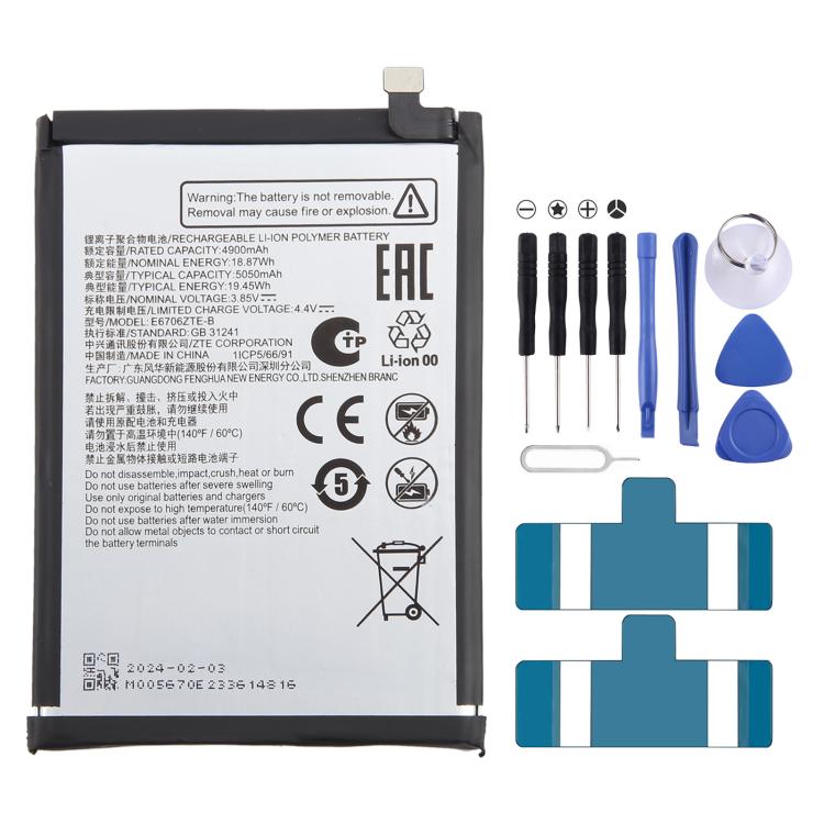 Battery Replacement, For ZTE Axon 60 / 60 Lite E6706ZTE-B 5000mAh, For ZTE Blade A34 / A54 GH6701-GH6702 5000mAh, For ZTE Nubia Z60 Ultra Li3959T45P8h816761 6000mAh, For ZTE Blade V50 Vita Li3852T44P8HA26650 5200mAh