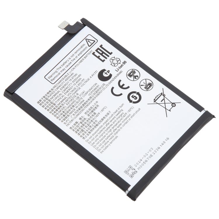 Sostituzione della batteria, For ZTE Axon 60 / 60 Lite E6706ZTE-B 5000mAh, For ZTE Blade A34 / A54 GH6701-GH6702 5000mAh, For ZTE Nubia Z60 Ultra Li3959T45P8h816761 6000mAh, For ZTE Blade V50 Vita Li3852T44P8HA26650 5200mAh