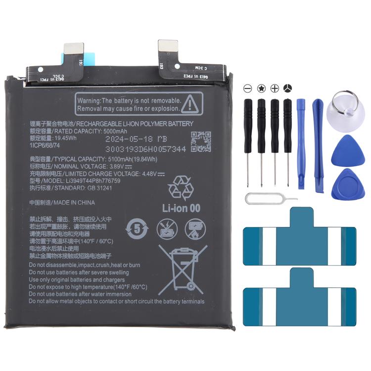 Battery Replacement, For ZTE Axon 60 / 60 Lite E6706ZTE-B 5000mAh, For ZTE Blade A34 / A54 GH6701-GH6702 5000mAh, For ZTE Nubia Z60 Ultra Li3959T45P8h816761 6000mAh, For ZTE Blade V50 Vita Li3852T44P8HA26650 5200mAh