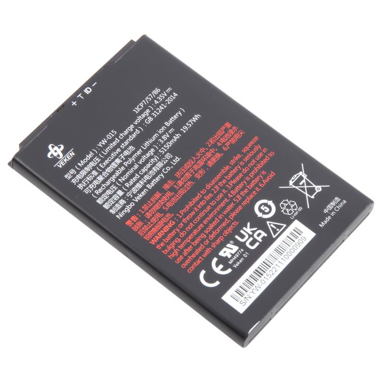 Sostituzione della batteria dello scanner per codici a barre, For VEKEN MH49774 YW-015 5150mAh