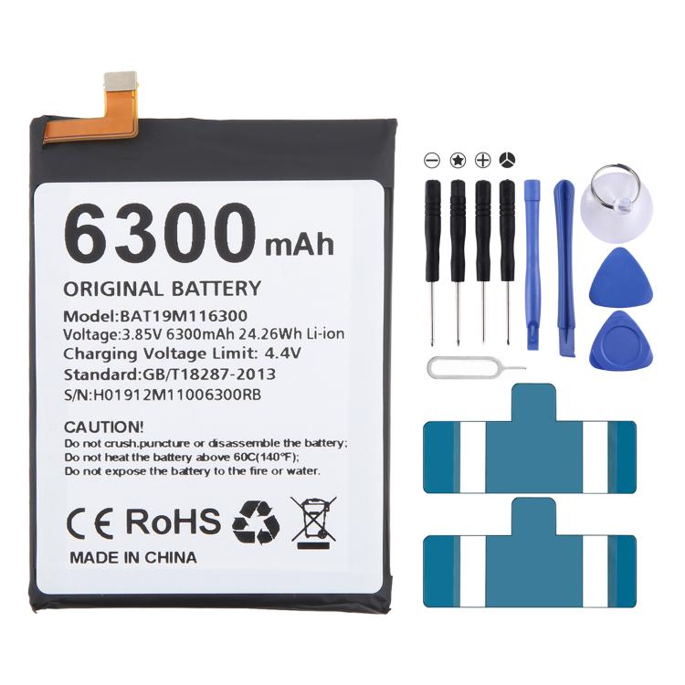 Battery Replacement, For DOOGEE V20 / V20S BAT21ZN1336000 6000mAh, For DOOGEE S97 Pro BAT18735500 8500mAh, For DOOGEE X96 Pro BAT20X965400 5400mAh, For DOOGEE S59 Pro BAT20M1710050 10050mAh, For DOOGEE S96 / S96 Pro BAT20ZN1296350 6350mAh