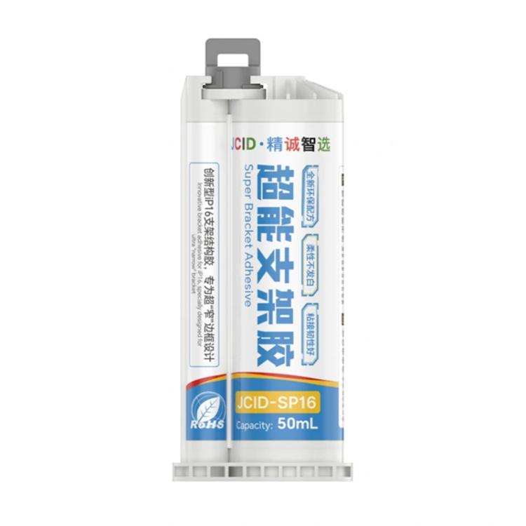 JCID Super Bracket Adhesive Innovative Multipurpose Nano Glue, SP16