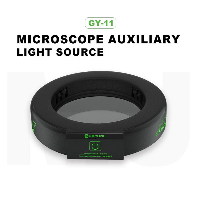 Mijing GY-11 Dust-proof and Smoke-proof Microscope Assisted Touch Ring Light Source, Mijing GY-11