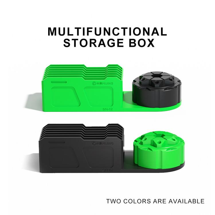 Mijing SN-12 Multi-functional 360 Rotation Storage Organizer + Tin Planting Net Storage Box, Mijing SN-12