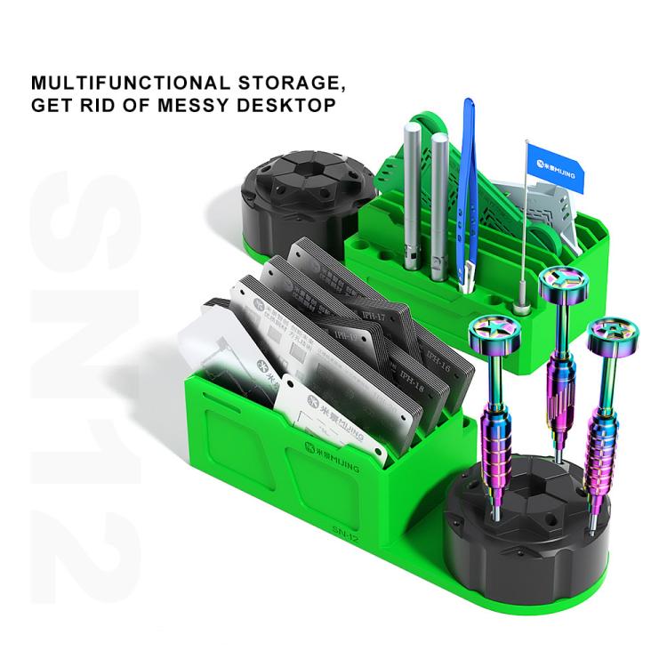 Mijing SN-12 Multi-functional 360 Rotation Storage Organizer + Tin Planting Net Storage Box, Mijing SN-12