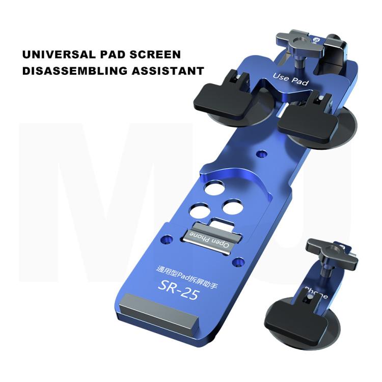 Mijing SR25 Universal Screen Removal Assistant, Mijing SR25