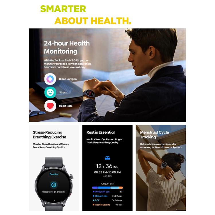 Zeblaze Btalk 3 GPS 1.43 pollici HD AMOLED Screen Health Fitness Smart Watch, Supporto Chiamata Bluetooth