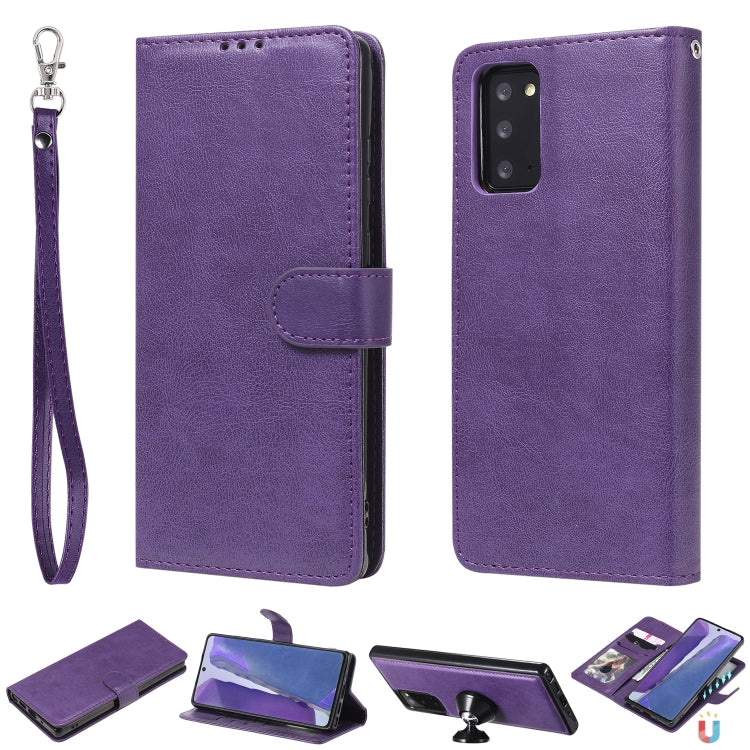 Custodia in pelle PU staccabile 2 in 1 tinta unita con slot per schede e supporto magnetico e cornice per foto, portafoglio e cinturino, For Samsung Galaxy M11 / A11, For Samsung Galaxy Note 20, For Samsung Galaxy Note 20 Ultra