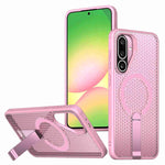 Custodia per telefono con supporto MagSafe di raffreddamento a nido d'ape, For Samsung Galaxy S26 Ultra 5G, For Samsung Galaxy A07 4G, For Samsung Galaxy A17 5G, For Samsung Galaxy M56 / F56 5G