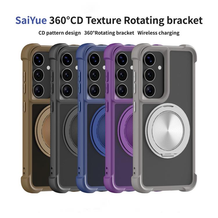 Custodia per telefono MagSafe con supporto girevole a 360 gradi con texture CD, For Samsung Galaxy S25+ 5G, For Samsung Galaxy S25 Ultra 5G