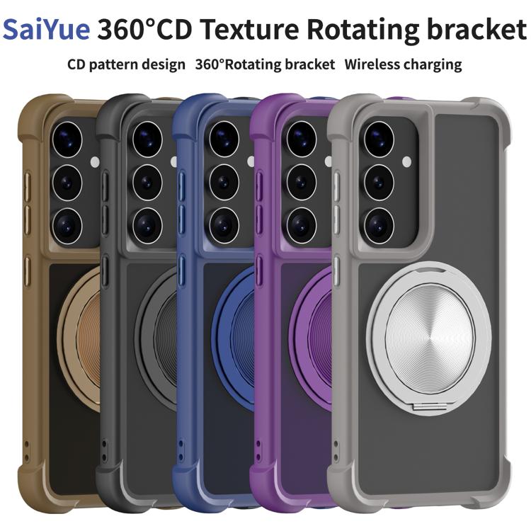Custodia per telefono MagSafe con supporto girevole a 360 gradi con texture CD, For Samsung Galaxy S26+ 5G, For Samsung Galaxy S26 Ultra 5G, For Samsung Galaxy S26 5G, For Samsung Galaxy S25 5G