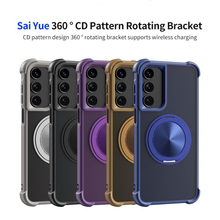 Custodia per telefono MagSafe con supporto girevole a 360 gradi con texture CD, For Samsung Galaxy A16 5G / 4G, For Samsung Galaxy A25 / A35 / A55, For Samsung Galaxy A15 5G
