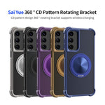 Custodia per telefono MagSafe con supporto girevole a 360 gradi con texture CD, For Samsung Galaxy A17 4G, For Samsung Galaxy A56 5G, For Samsung Galaxy A26 5G, For Samsung Galaxy A36 5G