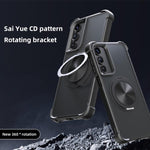 Custodia per telefono MagSafe con supporto girevole a 360 gradi con texture CD, For Samsung Galaxy A17 4G, For Samsung Galaxy A56 5G, For Samsung Galaxy A26 5G, For Samsung Galaxy A36 5G