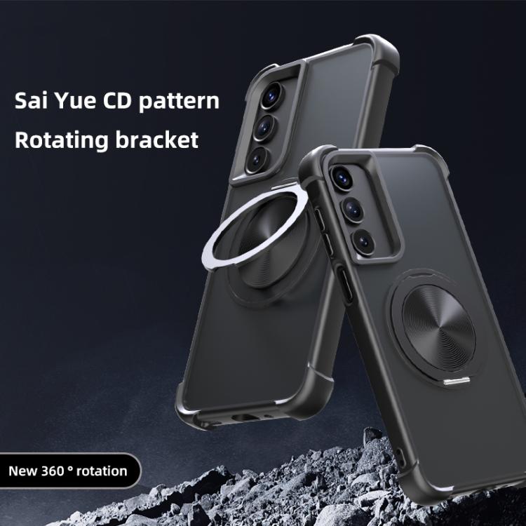 Custodia per telefono MagSafe con supporto girevole a 360 gradi con texture CD, For Samsung Galaxy A17 4G, For Samsung Galaxy A56 5G, For Samsung Galaxy A26 5G, For Samsung Galaxy A36 5G