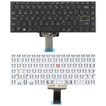 Tastiera per laptop versione USA per Asus VivoBook S14 X421 X421DA X421UA X421EP X421EQ X421JQ X421FP X421FF X421FL, X421 (Black)