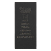 TEHAOTIE LCD Screen Bonding Mat, T4