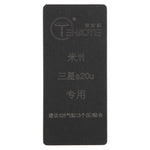 Tappetino adesivo per schermi LCD TEHAOTIE, For Samsung Galaxy S20 Ultra