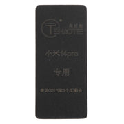 TEHAOTIE LCD Screen Bonding Mat, For Xiaomi 14 Pro