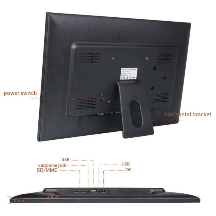 18.5 inch LCD Display Cloud Photo Frame 1G+32GB 3126C Quad-Core CPU Android 6.0, EU Plug, US Plug, UK Plug, AU Plug