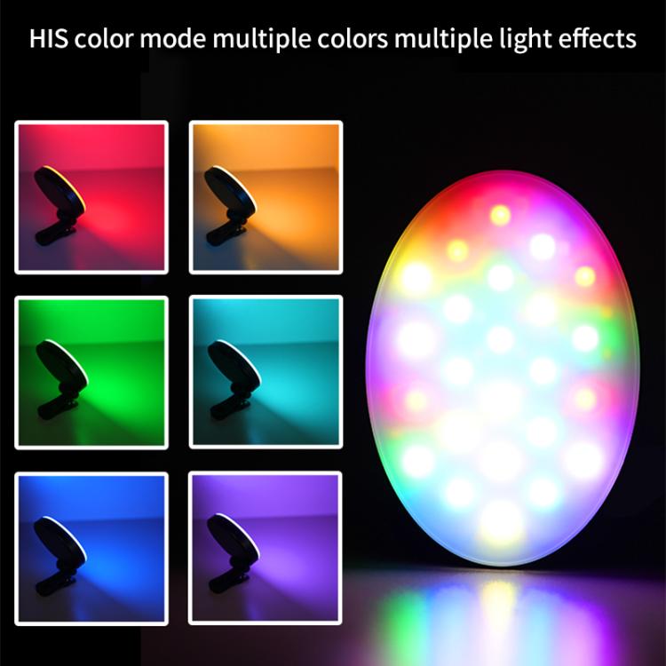 Luce portatile RGB GZ-668 con batteria 4000mAh