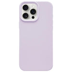 Custodia per telefono in silicone liquido con effetto dopamina semplice, For iPhone 15 Pro Max