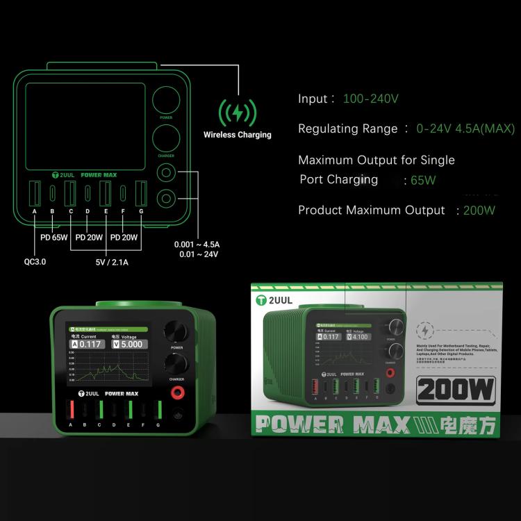 2UUL PC01 POWER MAX 200W Caricabatterie multiporta Alimentatore a tensione regolabile, US Plug, EU Plug