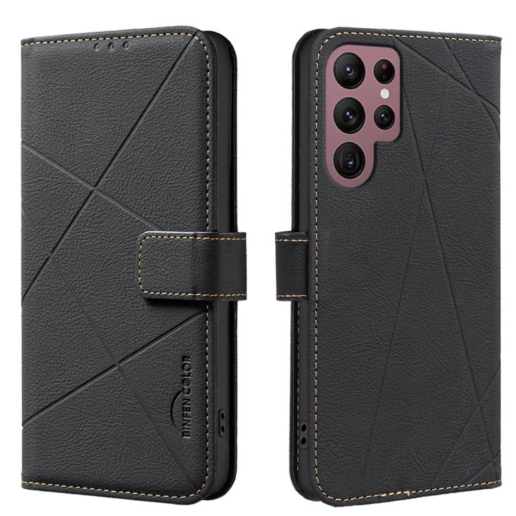 Custodia per telefono in pelle con motivo geometrico e protezione RFID., For Samsung Galaxy S21 FE 5G, For Samsung Galaxy S21 5G, For Samsung Galaxy S21+ 5G, For Samsung Galaxy S21 Ultra 5G