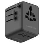 Caricabatterie da viaggio MOMAX UA22 70W Dual AC GaN
