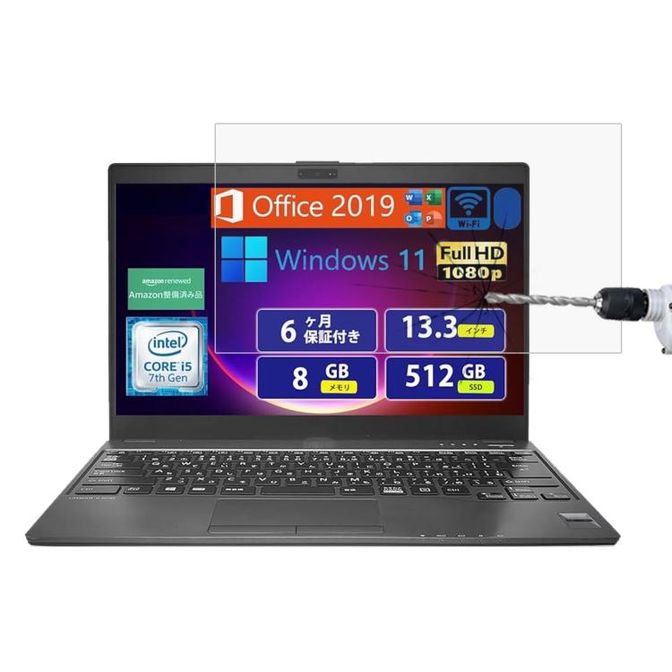 9H 0.3mm Explosion-proof Tempered Glass Film, For Fujitsu LIFEBOOK A577 15.6