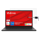 9H 0.3mm Explosion-proof Tempered Glass Film, For Fujitsu LIFEBOOK A577 15.6